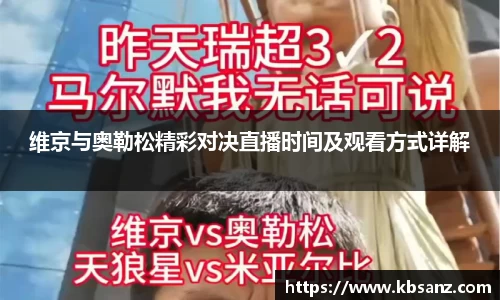 芒果体育官网